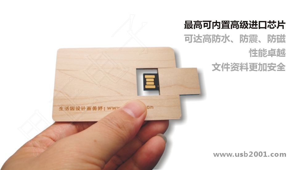 ľ�ƿ�ƬU�P-KP004